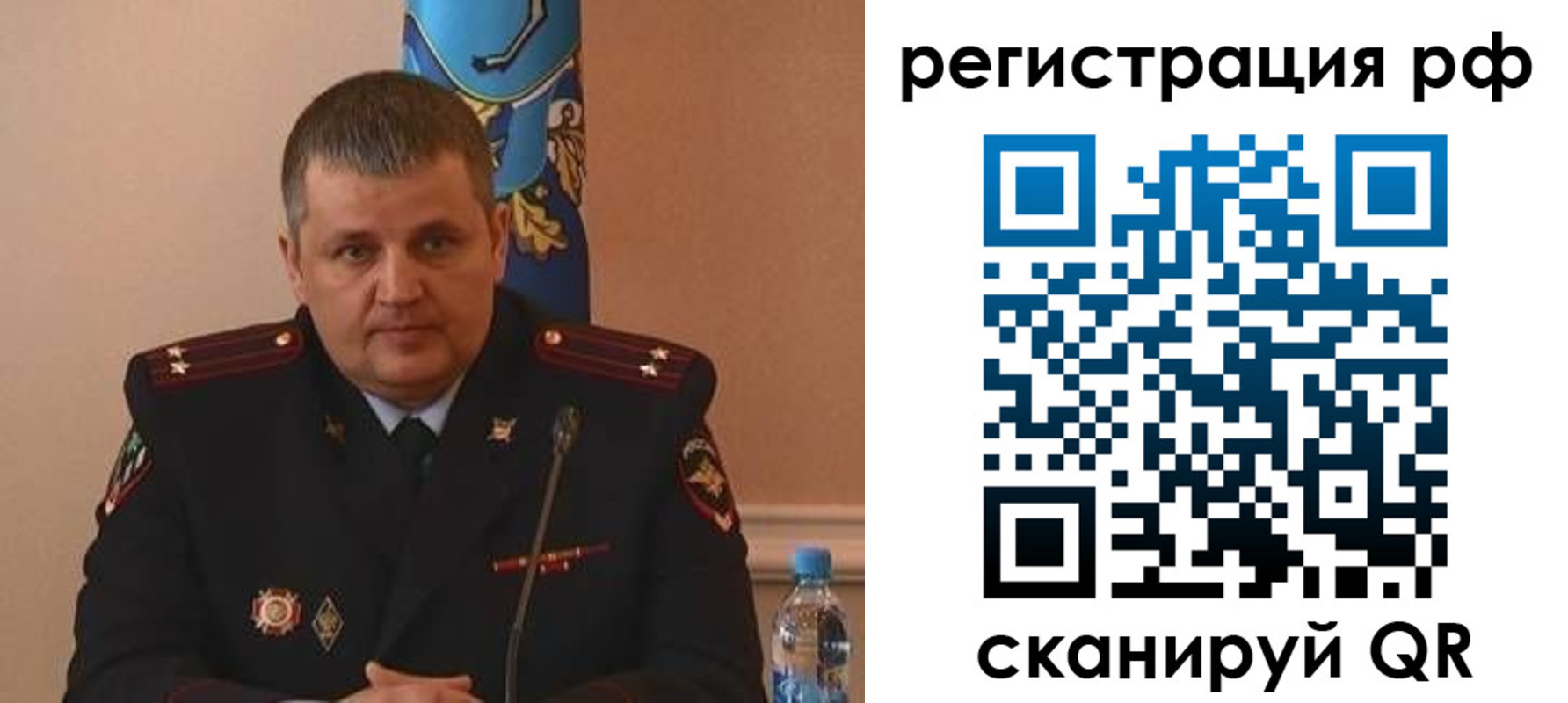 временная регистрация надежно в Боровске